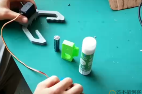 SNM2900 DIY创客 拼装灰色大夹子 机械爪 机器人夹持器