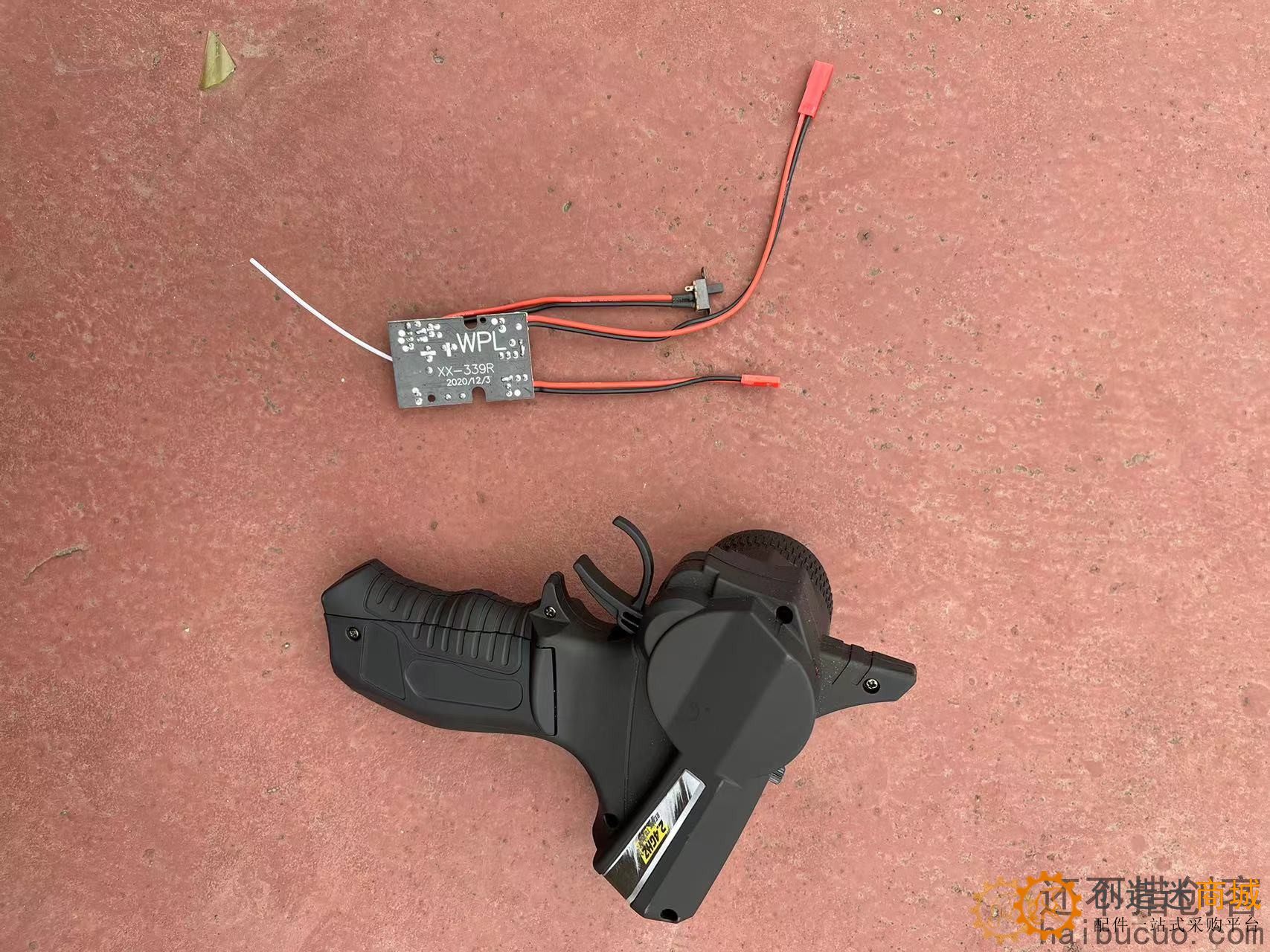 顽皮龙 WPL D12 微卡 铃木卡车遥控器接收板套装 全比例 舵机电调 SNRM146