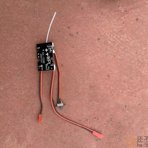 顽皮龙 WPL D12 微卡 铃木卡车遥控器接收板套装 全比例 舵机电调 SNRM146