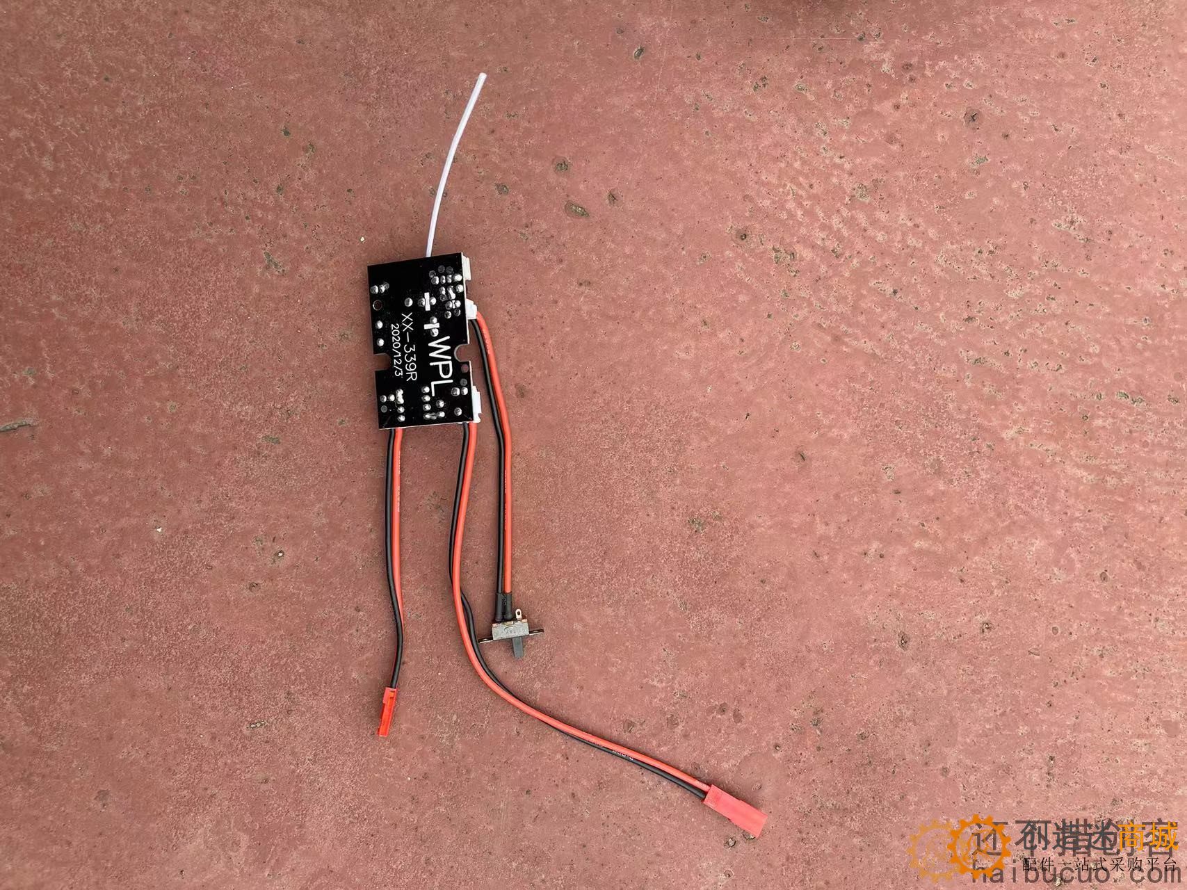顽皮龙 WPL D12 微卡 铃木卡车遥控器接收板套装 全比例 舵机电调 SNRM146