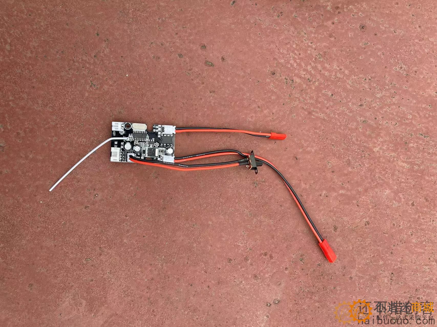 顽皮龙 WPL D12 微卡 铃木卡车遥控器接收板套装 全比例 舵机电调 SNRM146