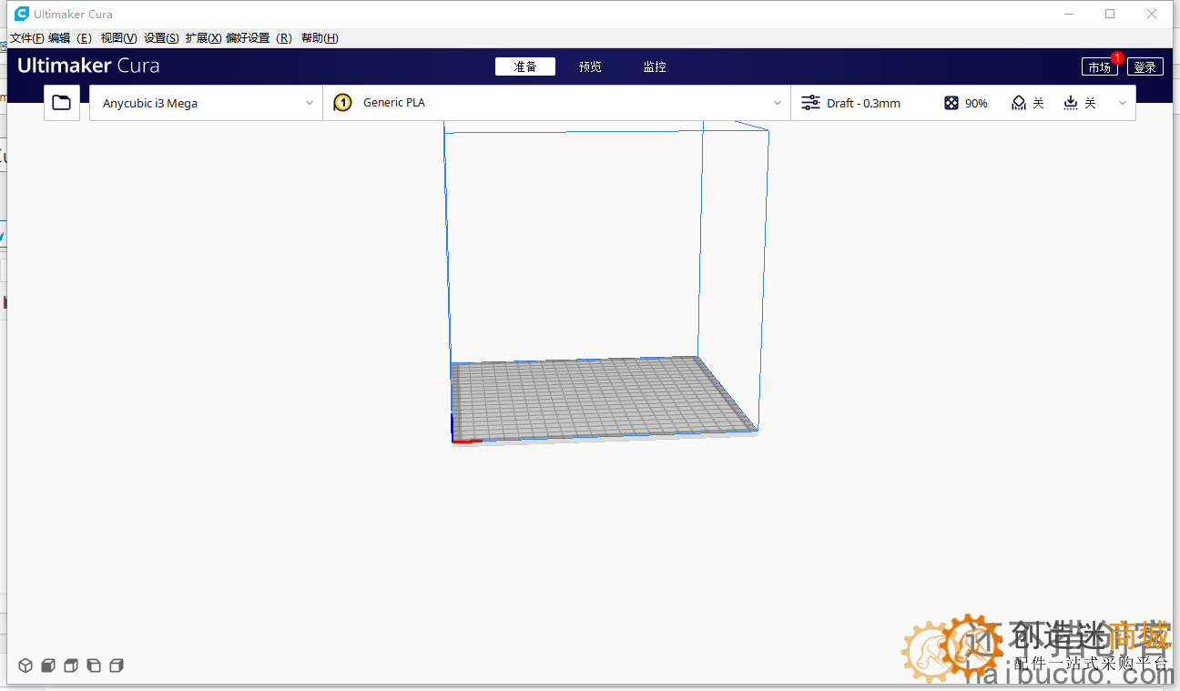 Ultimaker_Cura-4.4.1-win64 中文版 中国下载 小钉锤