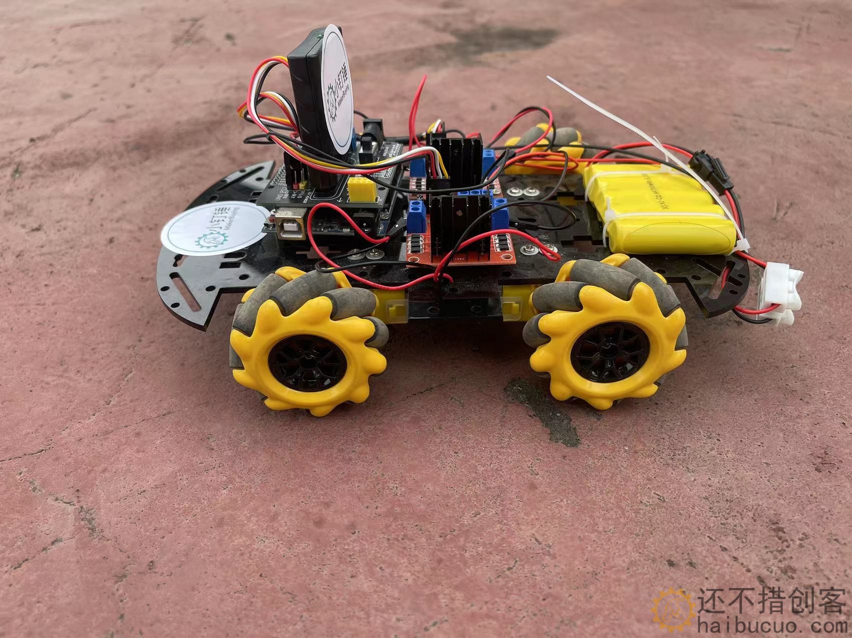 米思齐Mixly麦克纳姆轮全向轮PS2遥控小车机器人套件创客for arduino SNAR82