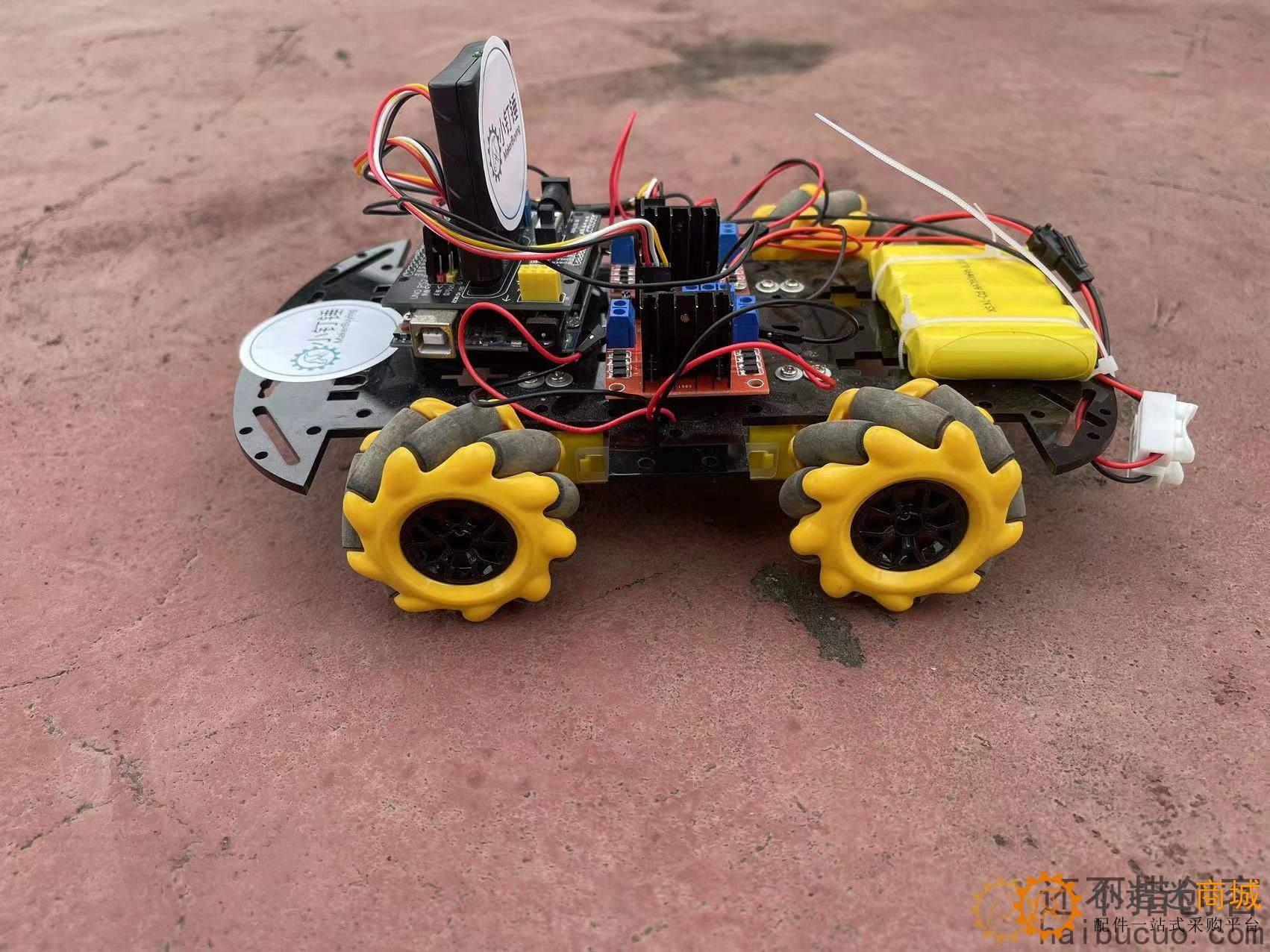 米思齐Mixly麦克纳姆轮全向轮PS2遥控小车机器人套件创客for arduino SNAR82