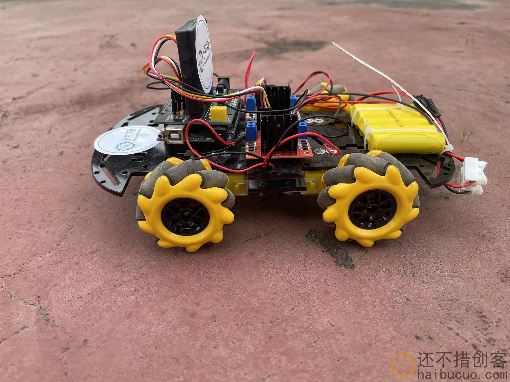 米思齐Mixly麦克纳姆轮全向轮PS2遥控小车机器人套件创客for arduino SNAR82