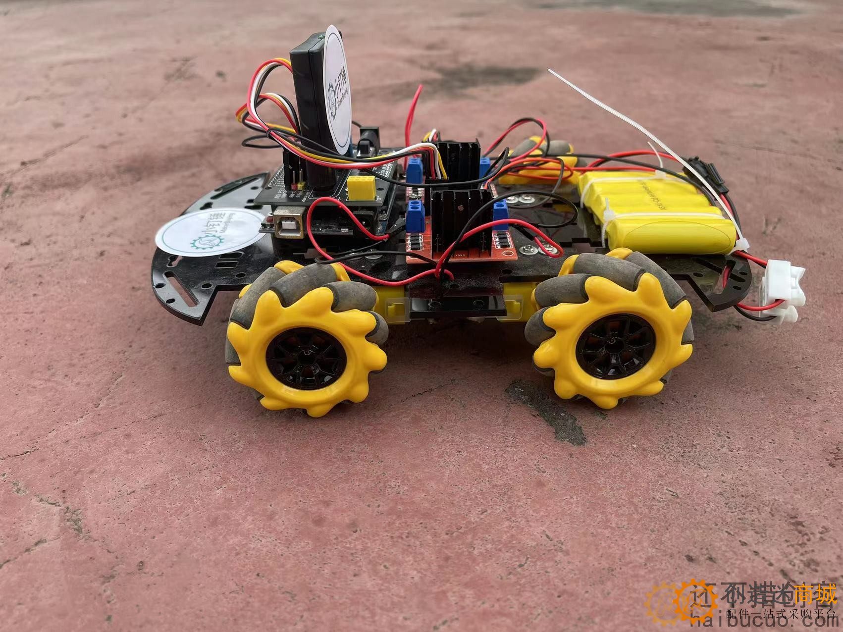 米思齐Mixly麦克纳姆轮全向轮PS2遥控小车机器人套件创客for arduino SNAR82