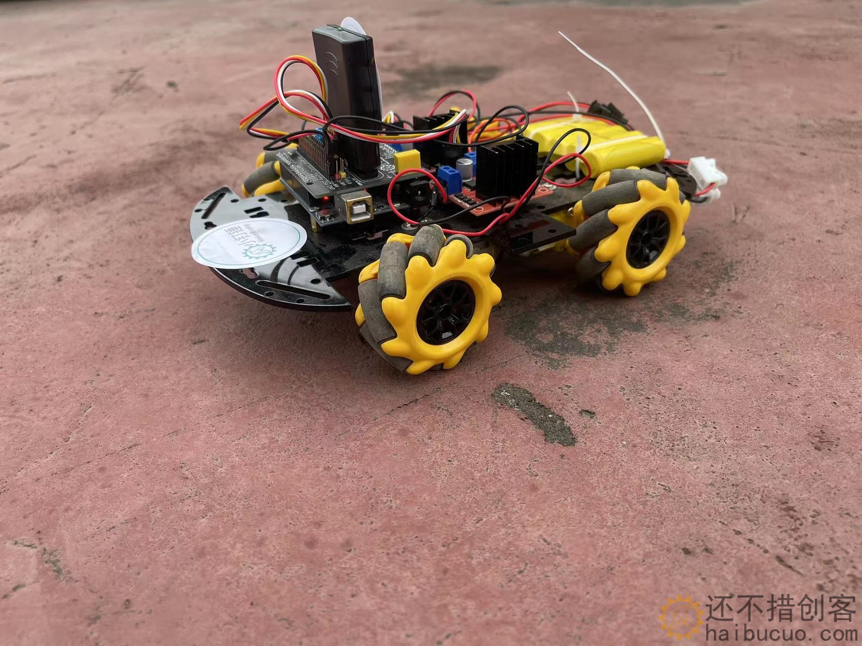 米思齐Mixly麦克纳姆轮全向轮PS2遥控小车机器人套件创客for arduino SNAR82