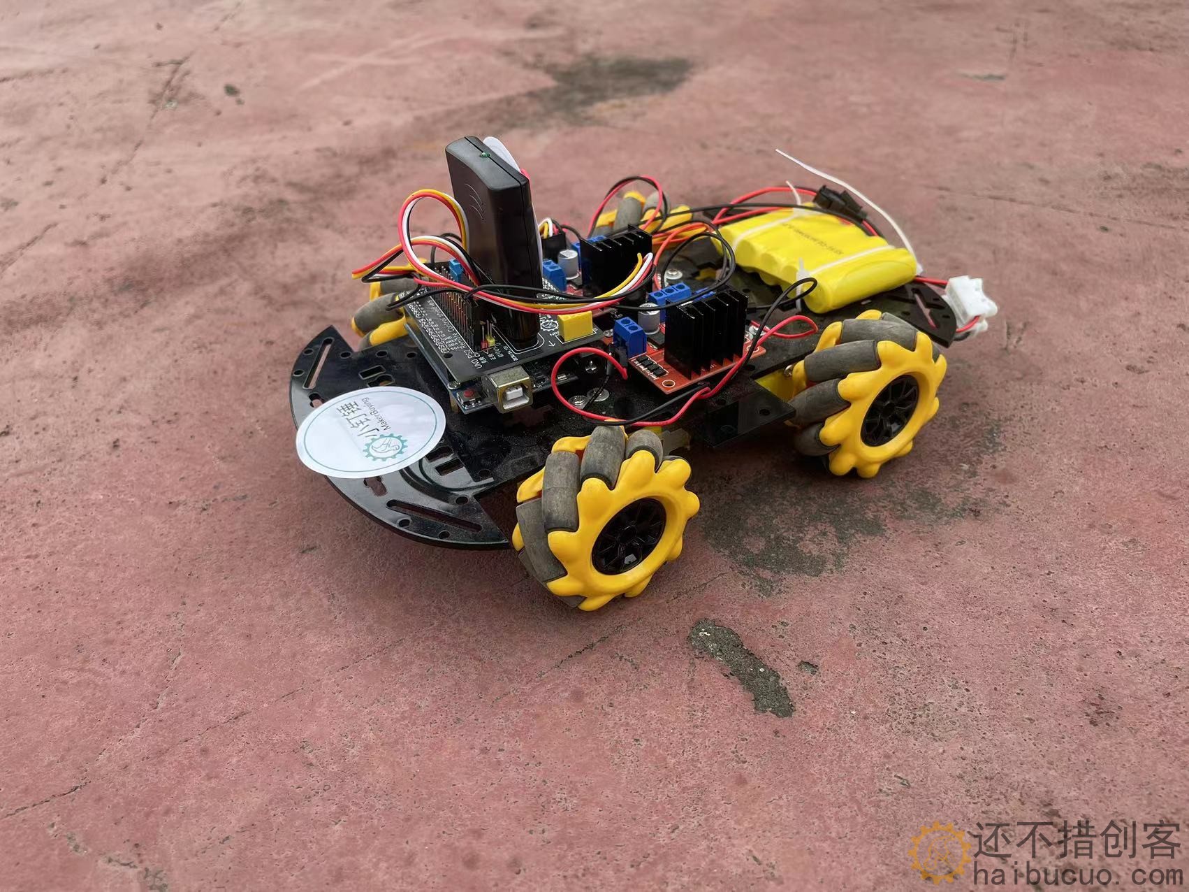 米思齐Mixly麦克纳姆轮全向轮PS2遥控小车机器人套件创客for arduino SNAR82