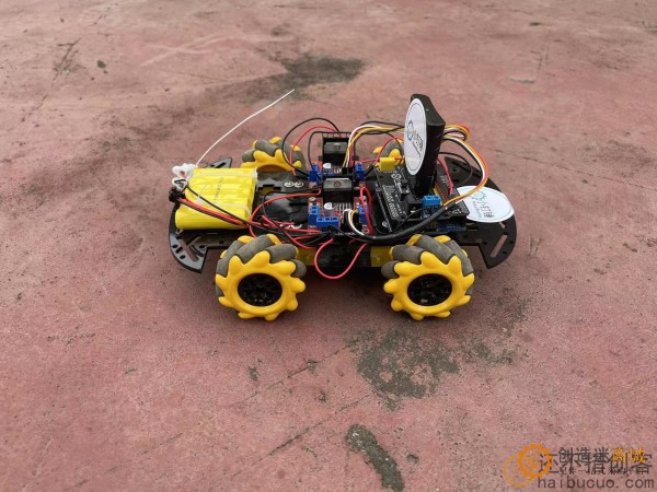 米思齐Mixly麦克纳姆轮全向轮PS2遥控小车机器人套件创客for arduino SNAR82