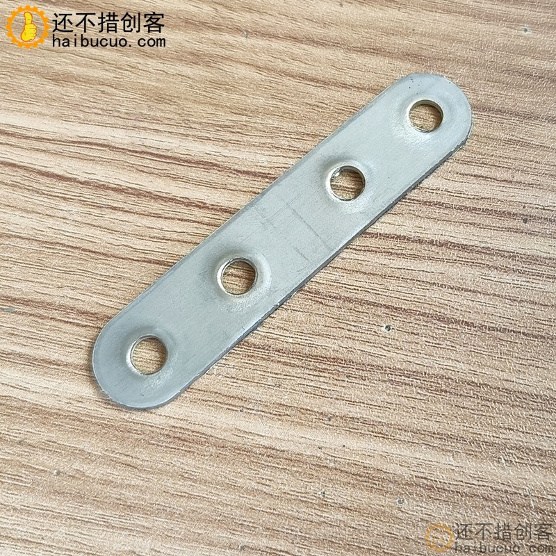 不锈钢一字码固定器铁片层板托支架家具桌椅连接件SN1274