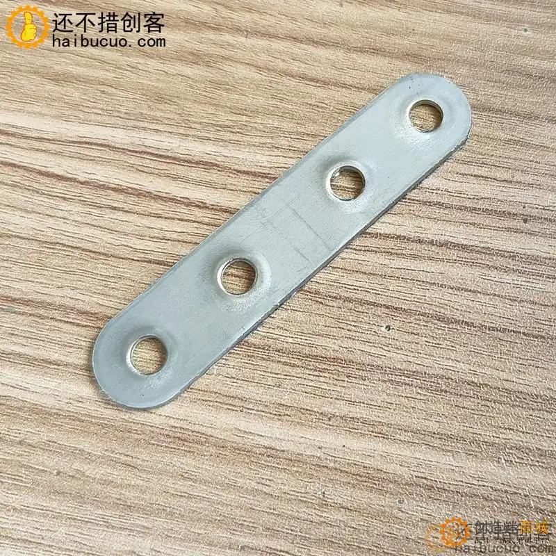 不锈钢一字码固定器铁片层板托支架家具桌椅连接件SN1274