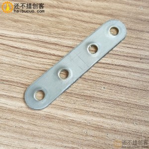 不锈钢一字码固定器铁片层板托支架家具桌椅连接件SN1274