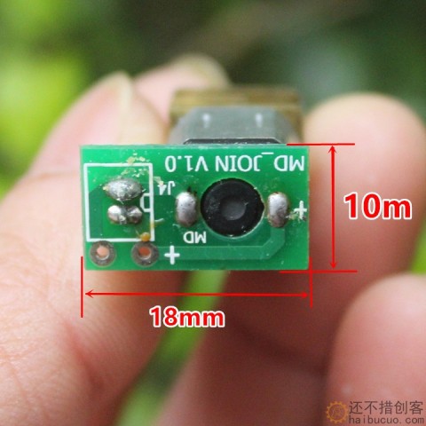 带齿轮N20减速电机 金属齿轮减速箱DC3-9V  M384
