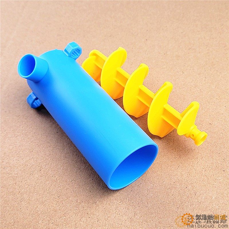水料抽水筒 DIY抽水机涵道 自制喂鱼器配件螺旋推进杆筒模型配件