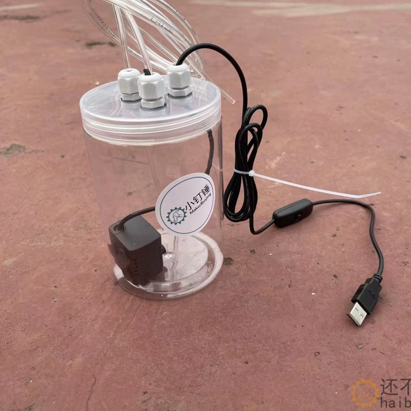 小钉锤手机壳专用水冷水箱1000毫升水泵套装循环瓶子罐子USB SR1
