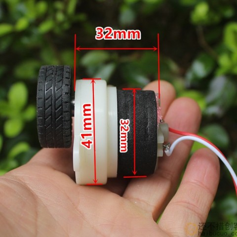 带车轮减速电机 500马达 DC3-5V  M383