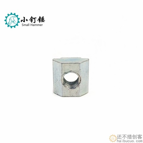 欧标20 M4/5铝型材预埋先装螺母T型滑块螺母