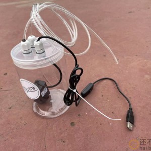 小钉锤手机壳专用水冷水箱1000毫升水泵套装循环瓶子罐子USB SR1