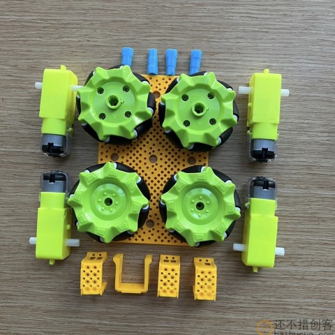 全新58mm麦克纳姆轮底盘套件万向轮全向轮TT马达车轮SNC409