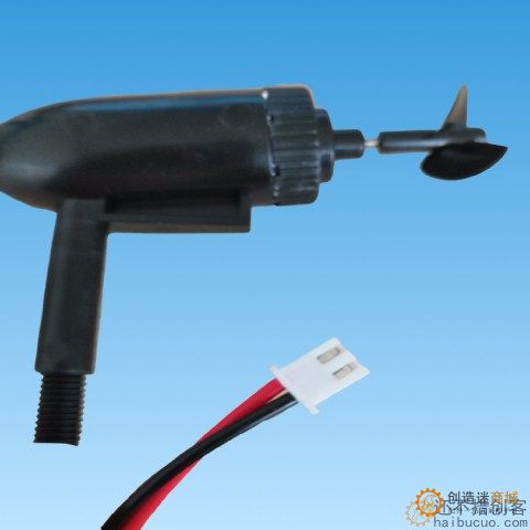 打窝船专用电机水下推进器螺旋桨电机船模配件M385