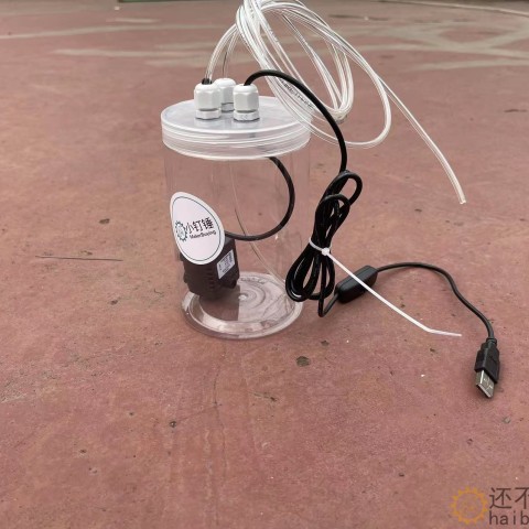 小钉锤手机壳专用水冷水箱1000毫升水泵套装循环瓶子罐子USB SR1