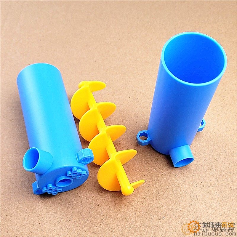 水料抽水筒 DIY抽水机涵道 自制喂鱼器配件螺旋推进杆筒模型配件