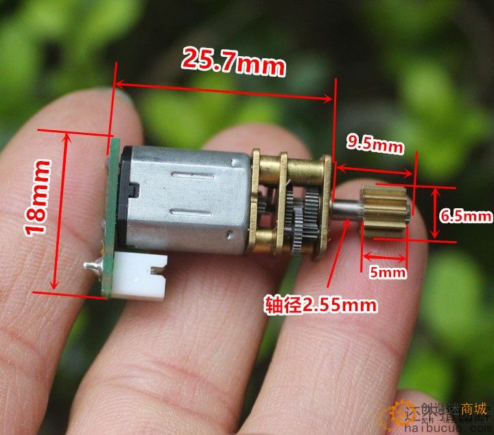 带齿轮N20减速电机 金属齿轮减速箱DC3-9V  M384