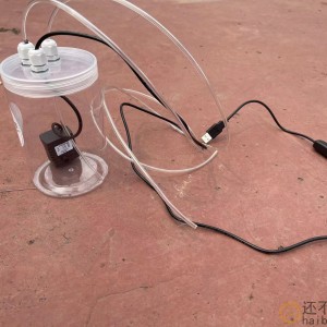 小钉锤手机壳专用水冷水箱1000毫升水泵套装循环瓶子罐子USB SR1