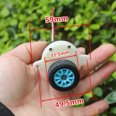 带车轮减速电机 500马达 DC3-5V  M383