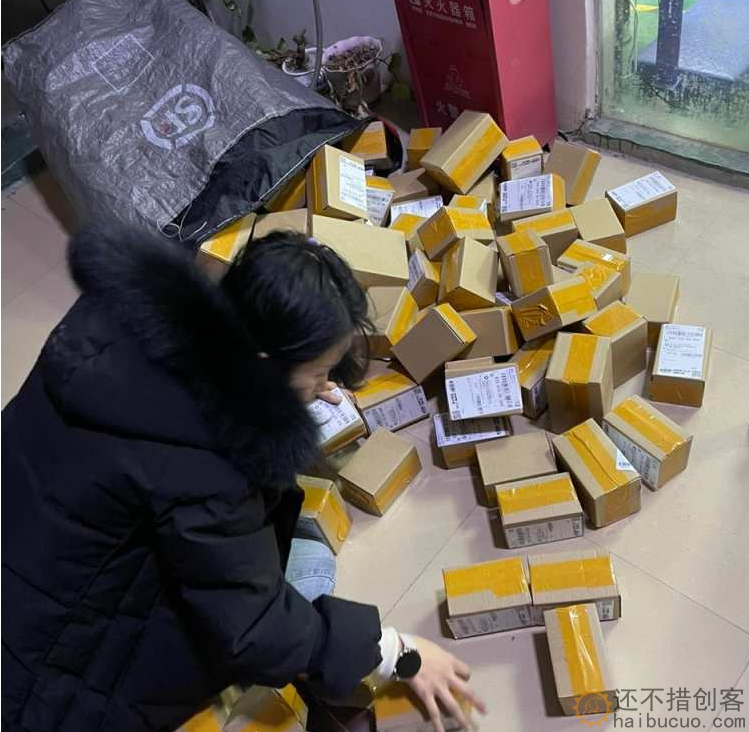 春节假期结束，我们开始正常发货了