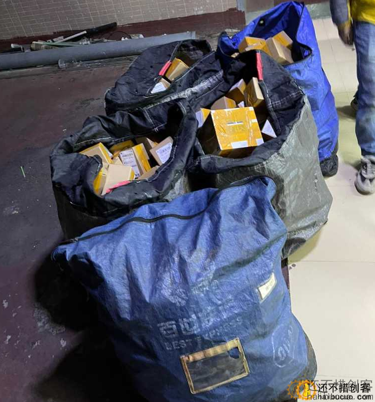 春节假期结束，我们开始正常发货了