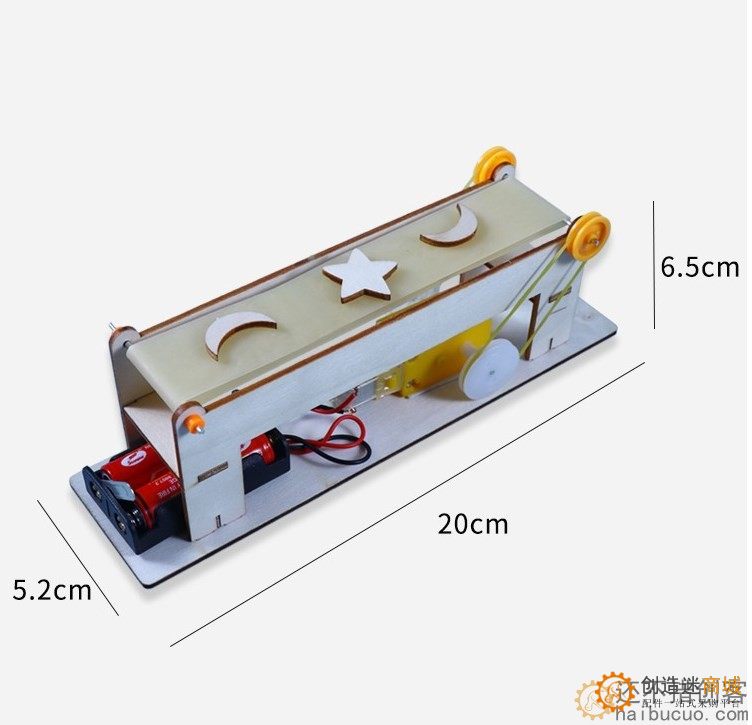科技小制作自动传送带diy小学生发明手工科学实验教具SNP142