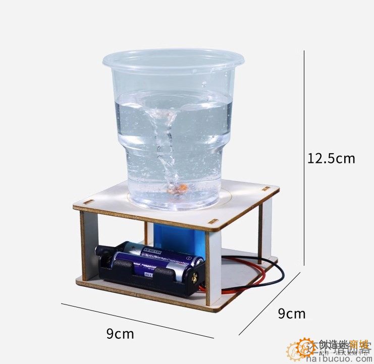 科技制作小发明电动漩涡模型学生手工拼装作品DIY教具实验材料包SNP143
