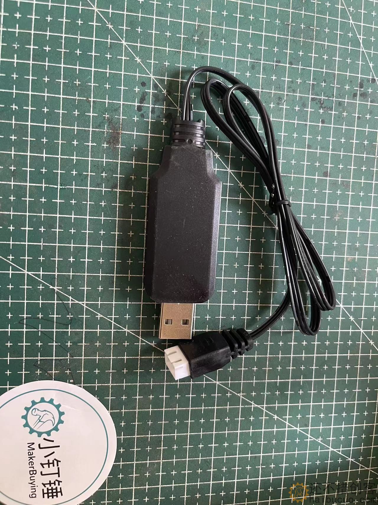 SNB91 恒龙7.4vUSB充电器 18650电池 2S
