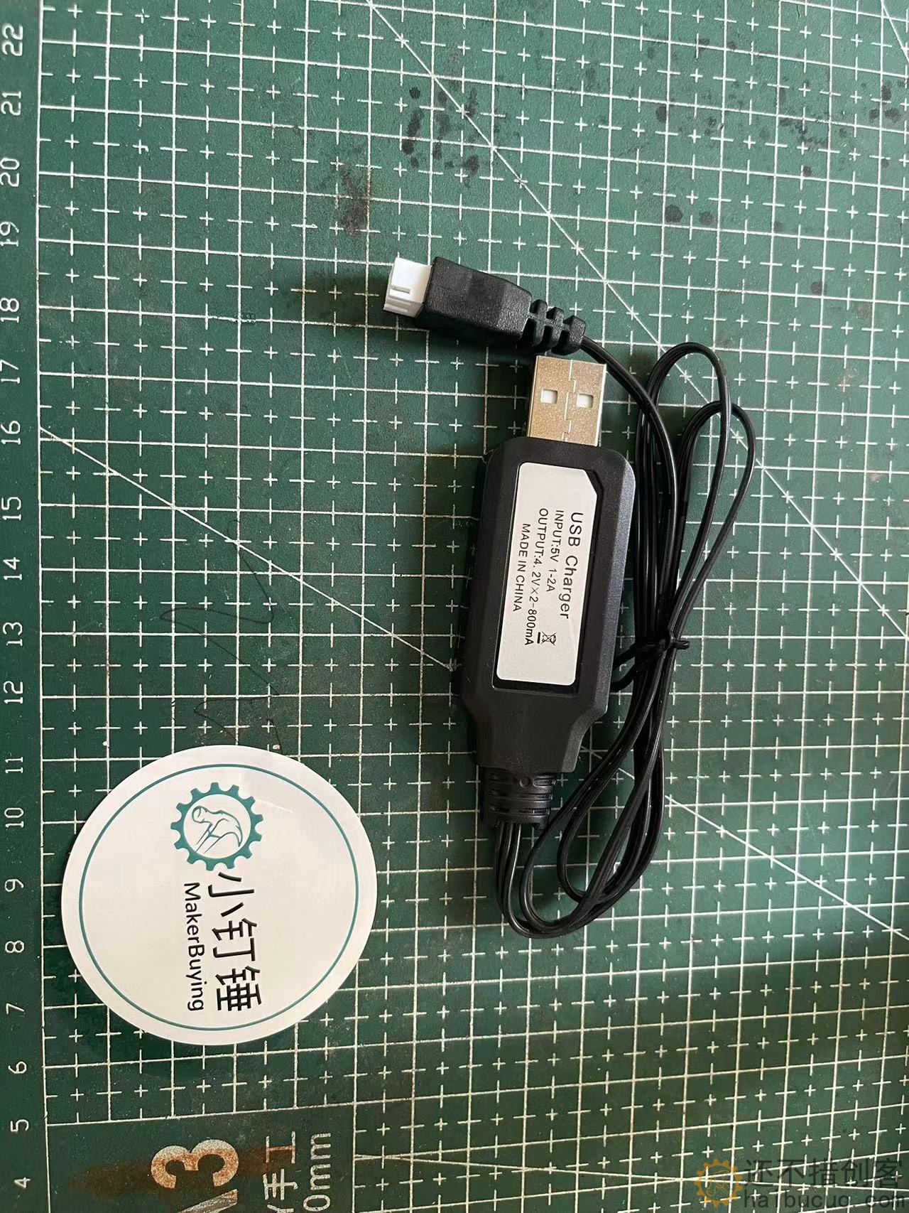 SNB91 恒龙7.4vUSB充电器 18650电池 2S