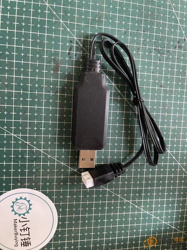 SNB91 恒龙7.4vUSB充电器 18650电池 2S