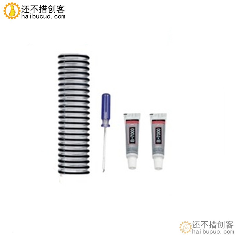 适配添可洗地机1~2 追觅H12螺纹管软管波纹管污水管清洁液刮水条SN1289