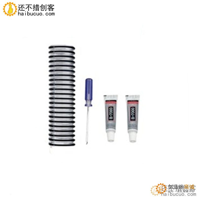 适配添可洗地机1~2 追觅H12螺纹管软管波纹管污水管清洁液刮水条SN1289