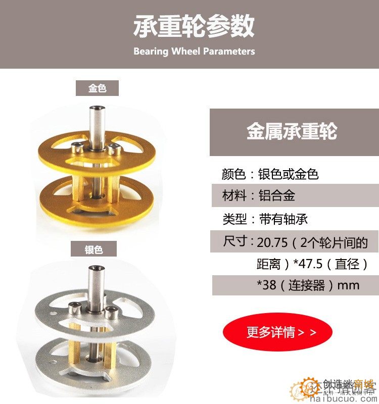 金属坦克底盘T600 4驱大载重金属坦克底盘 4WD履带式机器人模型SN11016