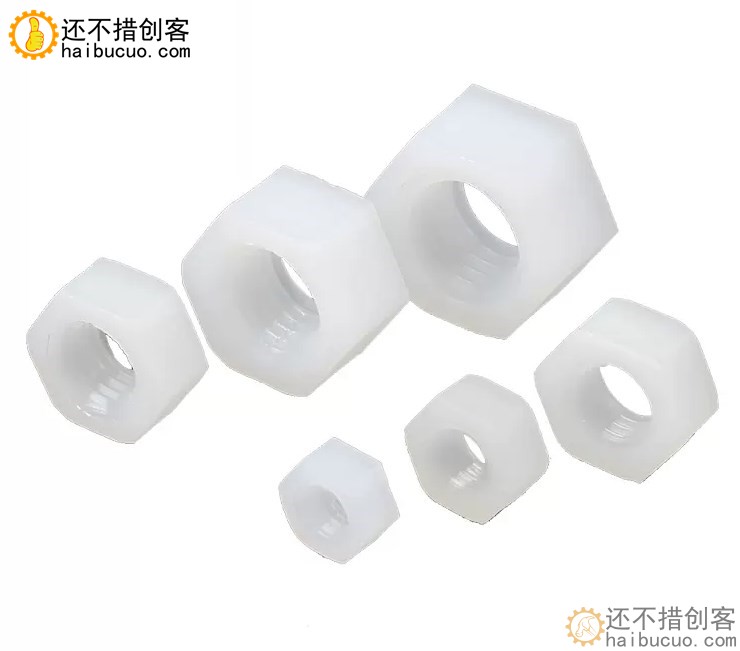 尼龙六角螺母塑料螺帽塑胶尼龙螺丝帽M4 LS189