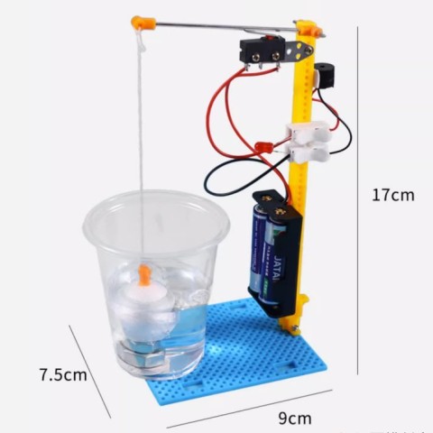 水位报警器儿童科学实验玩具生学科技制作小发明手工DIY实验材料SNP137