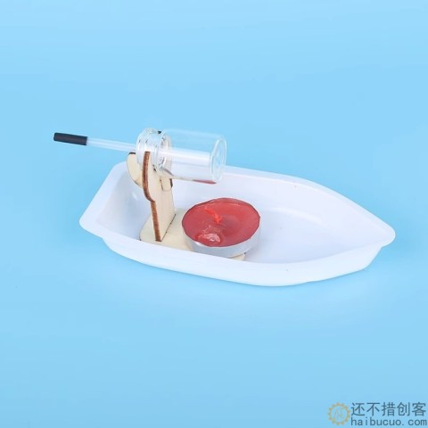 学生科技小制作科学实验器材手工diy蒸汽船儿童教具物理发明材料SNP140