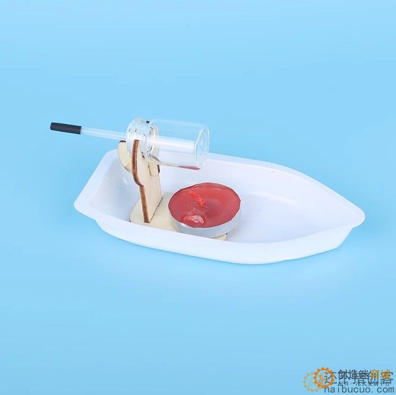 学生科技小制作科学实验器材手工diy蒸汽船儿童教具物理发明材料SNP140