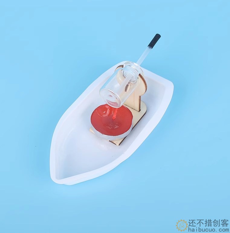 学生科技小制作科学实验器材手工diy蒸汽船儿童教具物理发明材料SNP140
