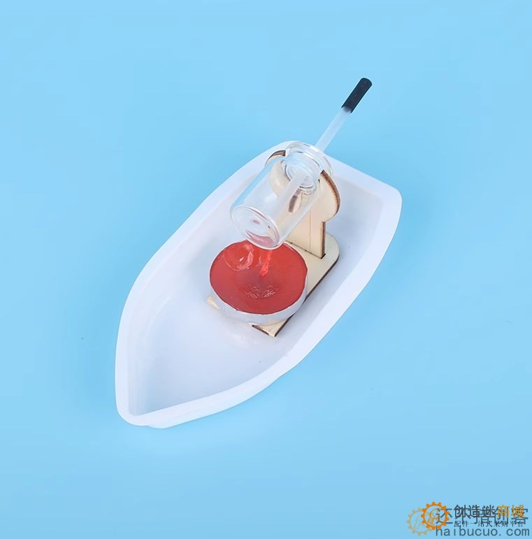 学生科技小制作科学实验器材手工diy蒸汽船儿童教具物理发明材料SNP140