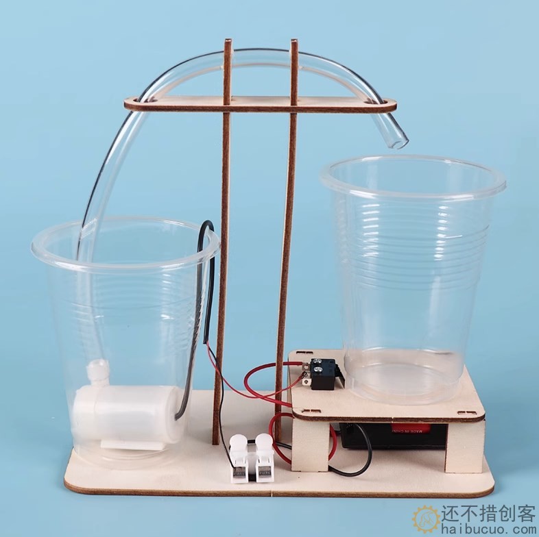 小发明科学实验手工模型玩具环保学生小制作DIY饮水机科技小制作SNP141