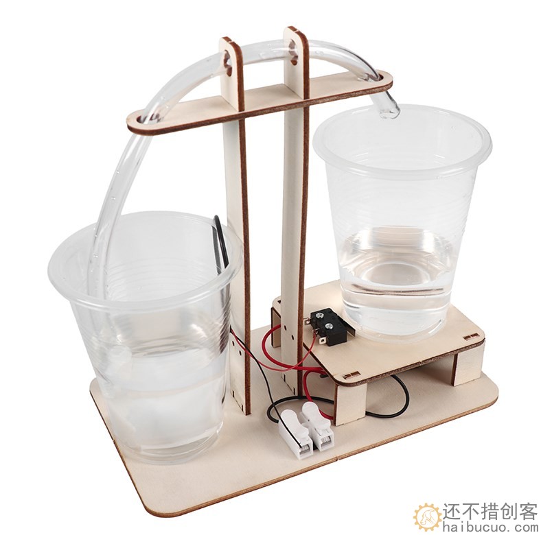 小发明科学实验手工模型玩具环保学生小制作DIY饮水机科技小制作SNP141