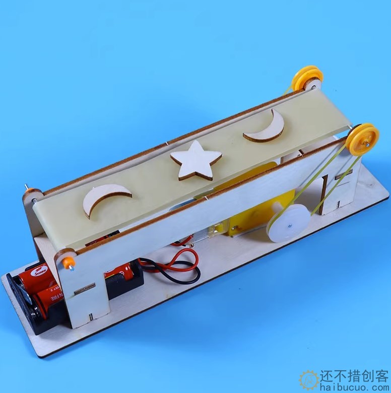 科技小制作自动传送带diy小学生发明手工科学实验教具SNP142