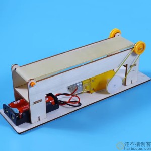 科技小制作自动传送带diy小学生发明手工科学实验教具SNP142