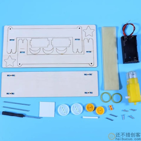 科技小制作自动传送带diy小学生发明手工科学实验教具SNP142